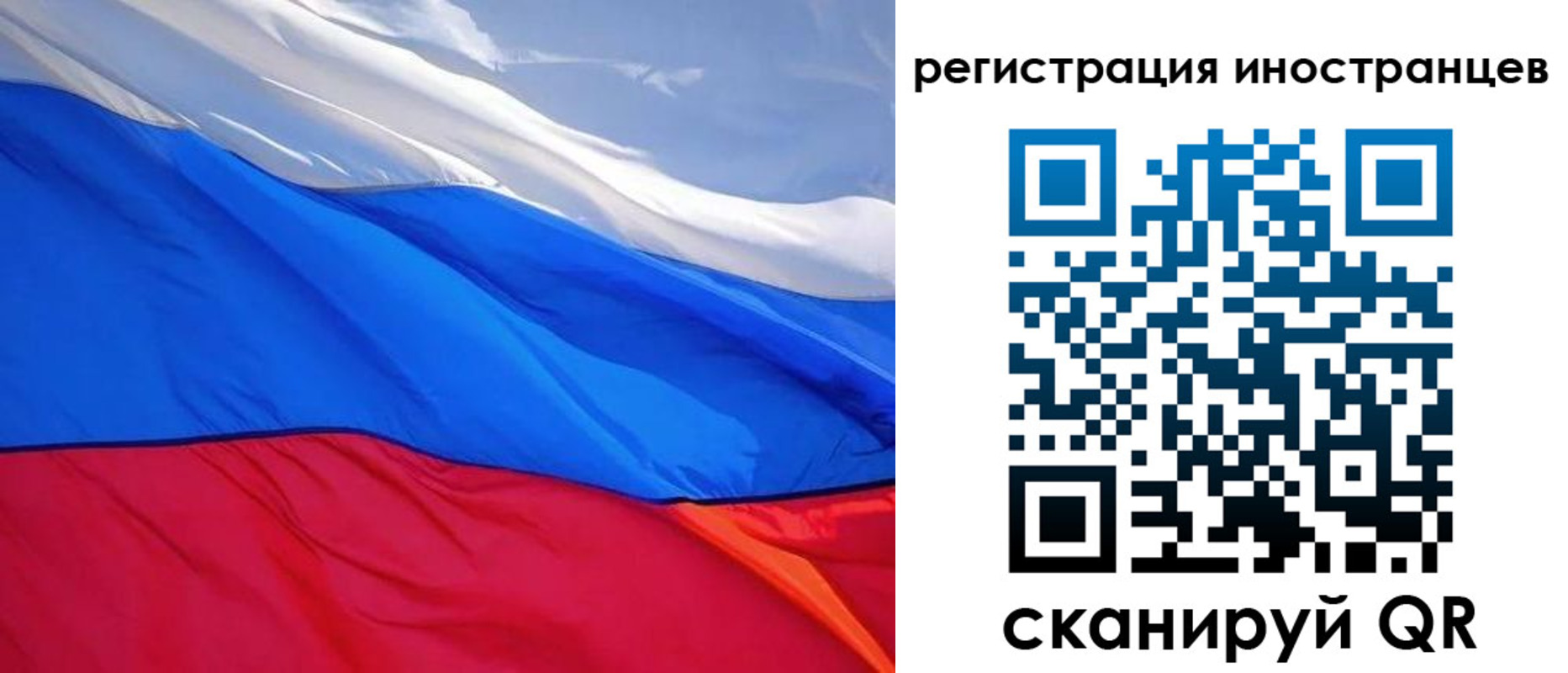 прописка штамп в Кукморе